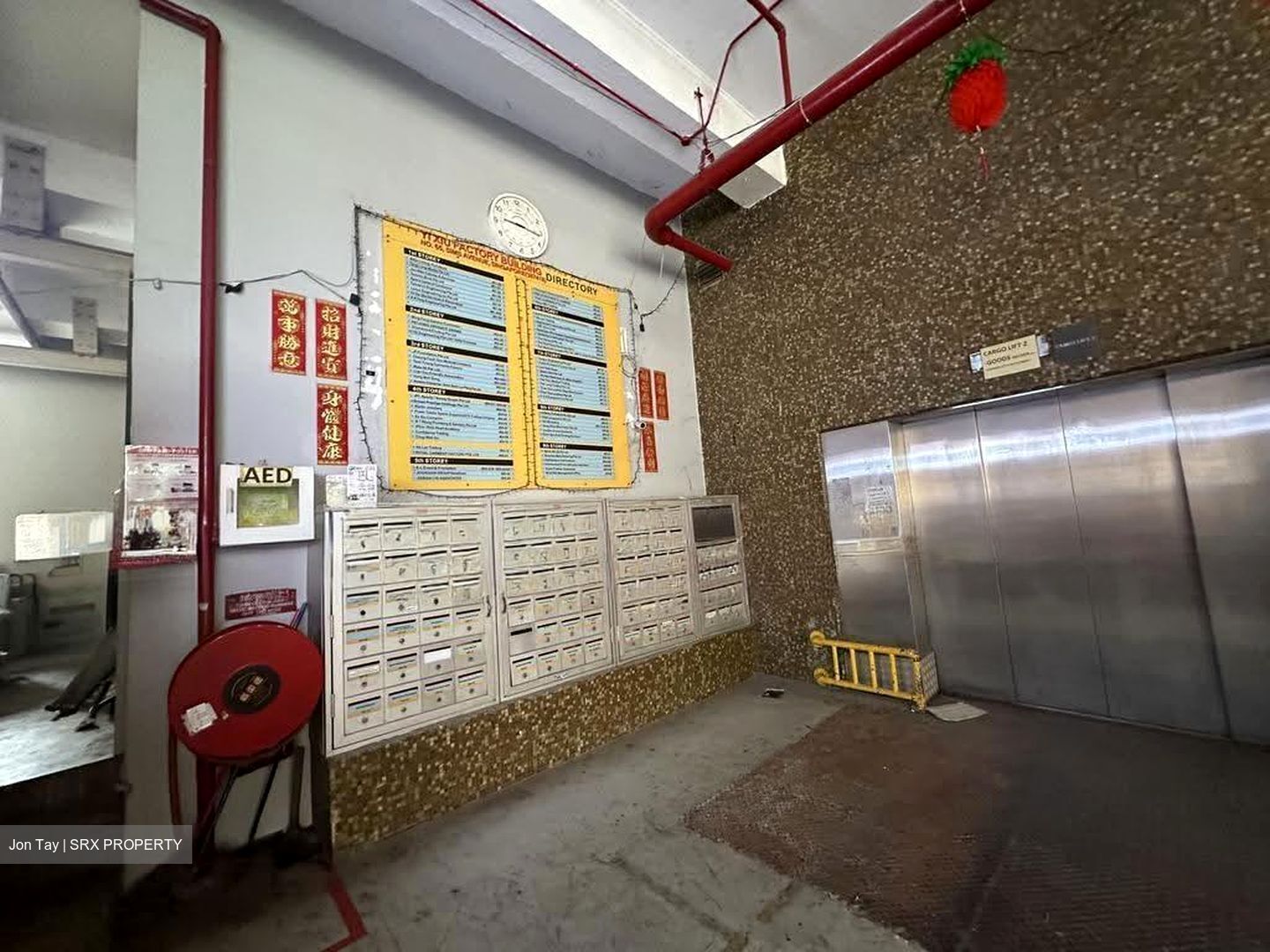 Yi Xiu Factory Building (D14), Factory #608991451